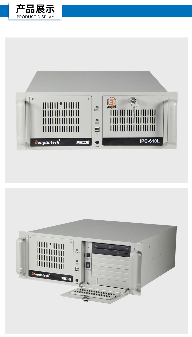 酷睿14代工控机,12USB3.0,2网口机器视觉/AGV调度控制主机,wt-610L-BQ670MA2.jpg