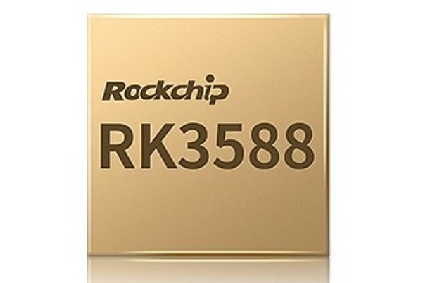 rk3588处理器芯片.png
