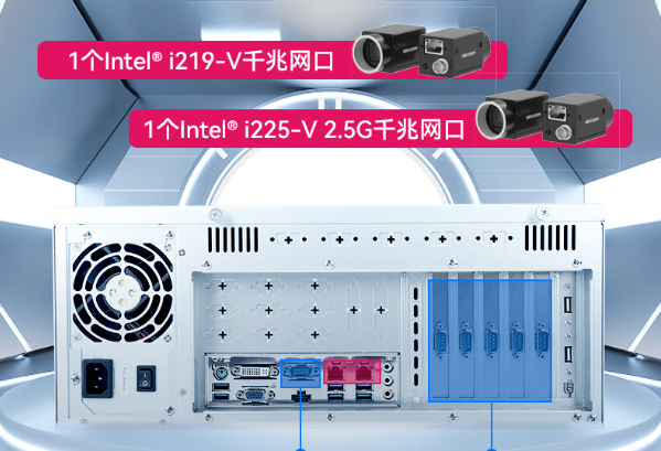 万泰平台4U上架式工控机端口.png