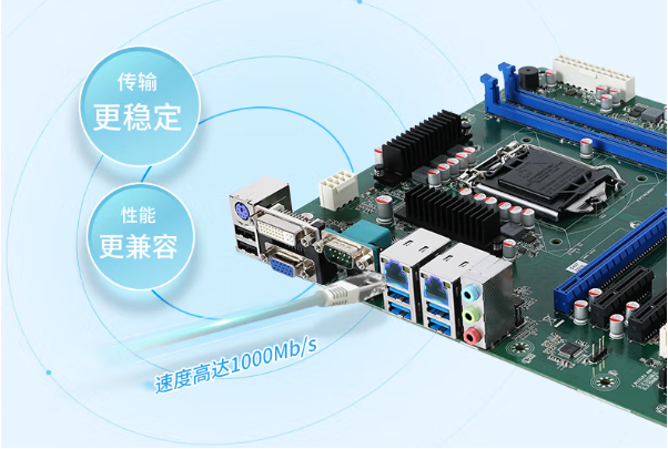 万泰注册机网口.png