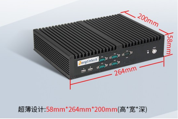 万泰平台嵌入式工控机尺寸.png