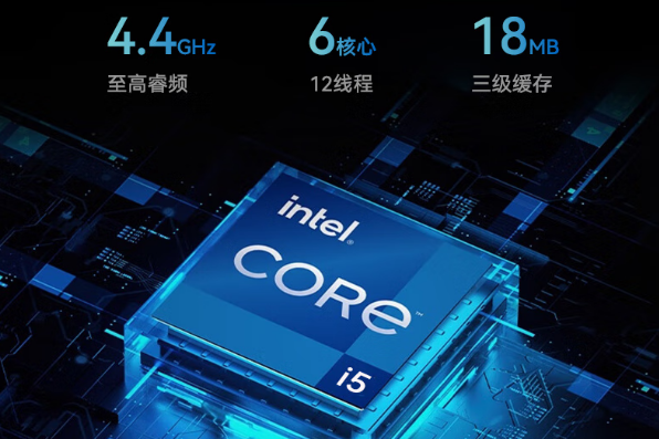 万泰平台下翻式便携机处理器.png