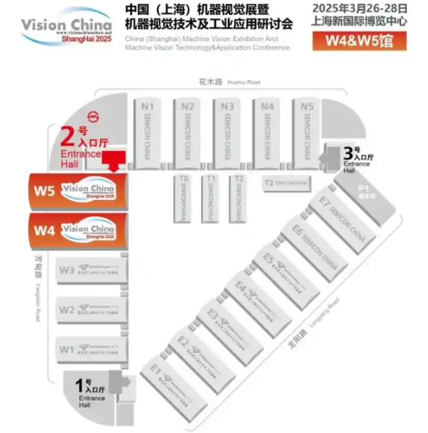 中国上海机器视觉展.png