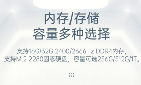 万泰注册机存储.png