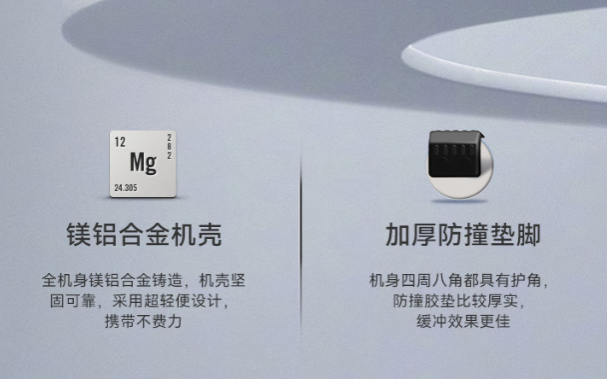 万泰平台计算机工作站防护设计.png