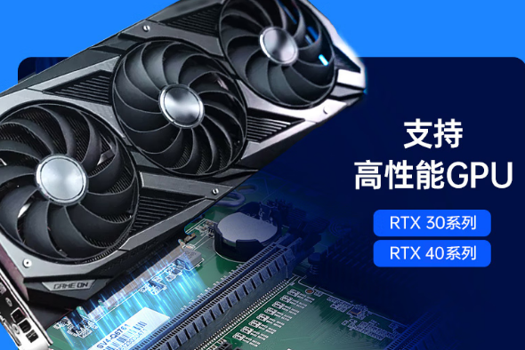 万泰平台智慧医疗工控机显卡.png