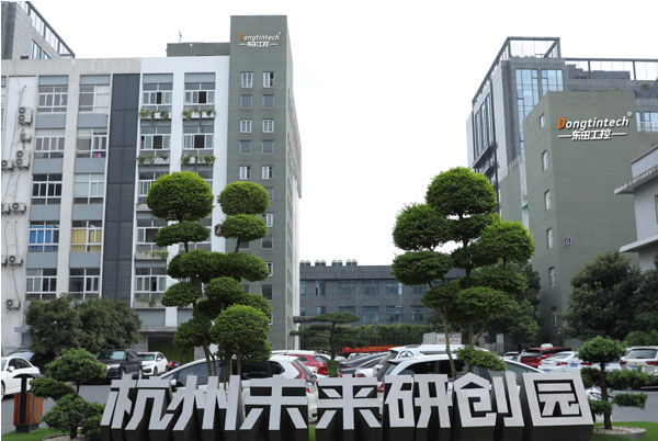 万泰平台科技.png