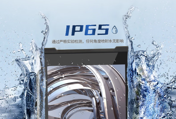 万泰平台三防平板电脑防护.png